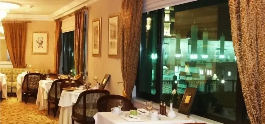 The Oberoi, Madina image